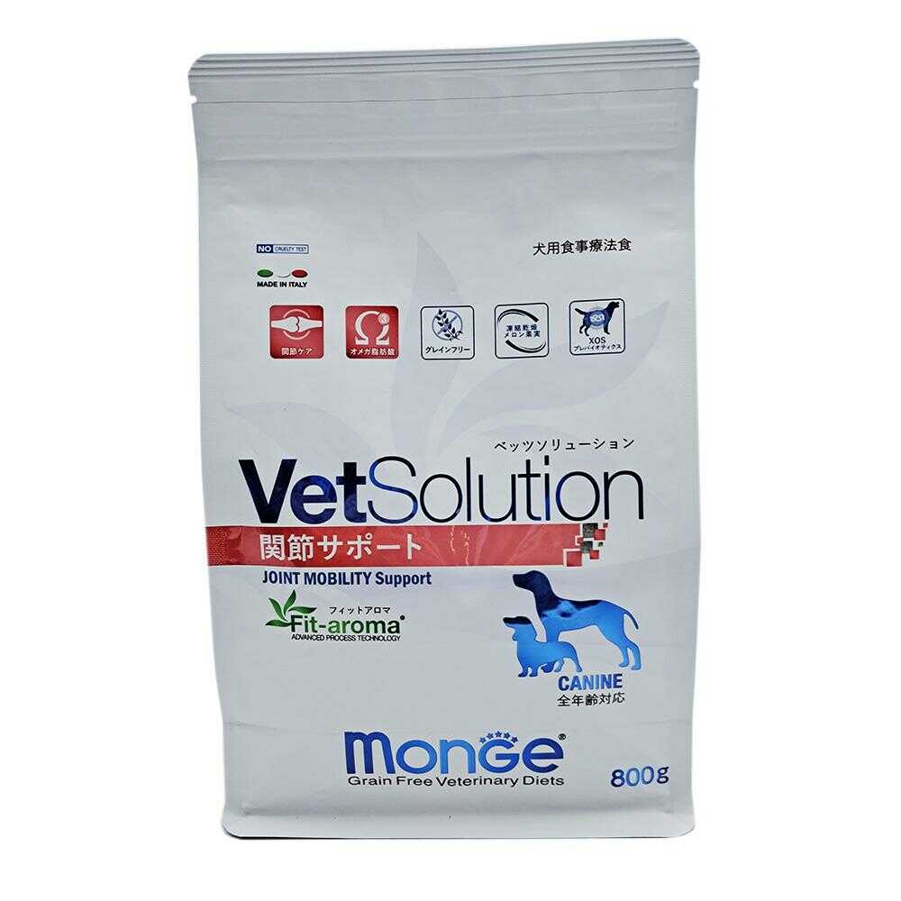 MONGE ベッツソリューション 犬用 関節サポート 800g - Image 3