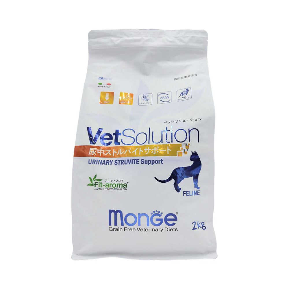 monGe ベッツソリューション 猫用 尿中ストルバイトサポート 2kg - Image 3