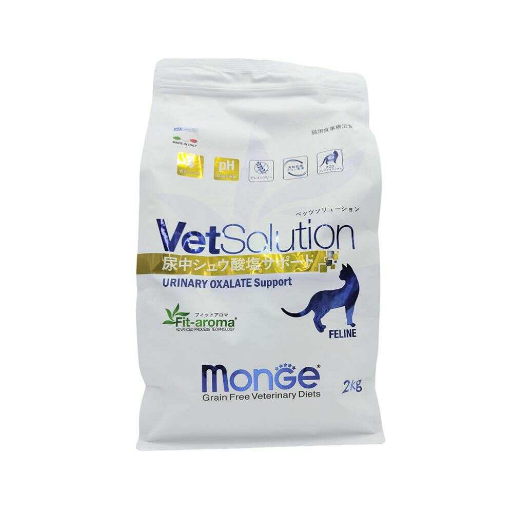 MONGE ベッツソリューション 猫用 尿中シュウ酸塩サポート 2kg - Image 3