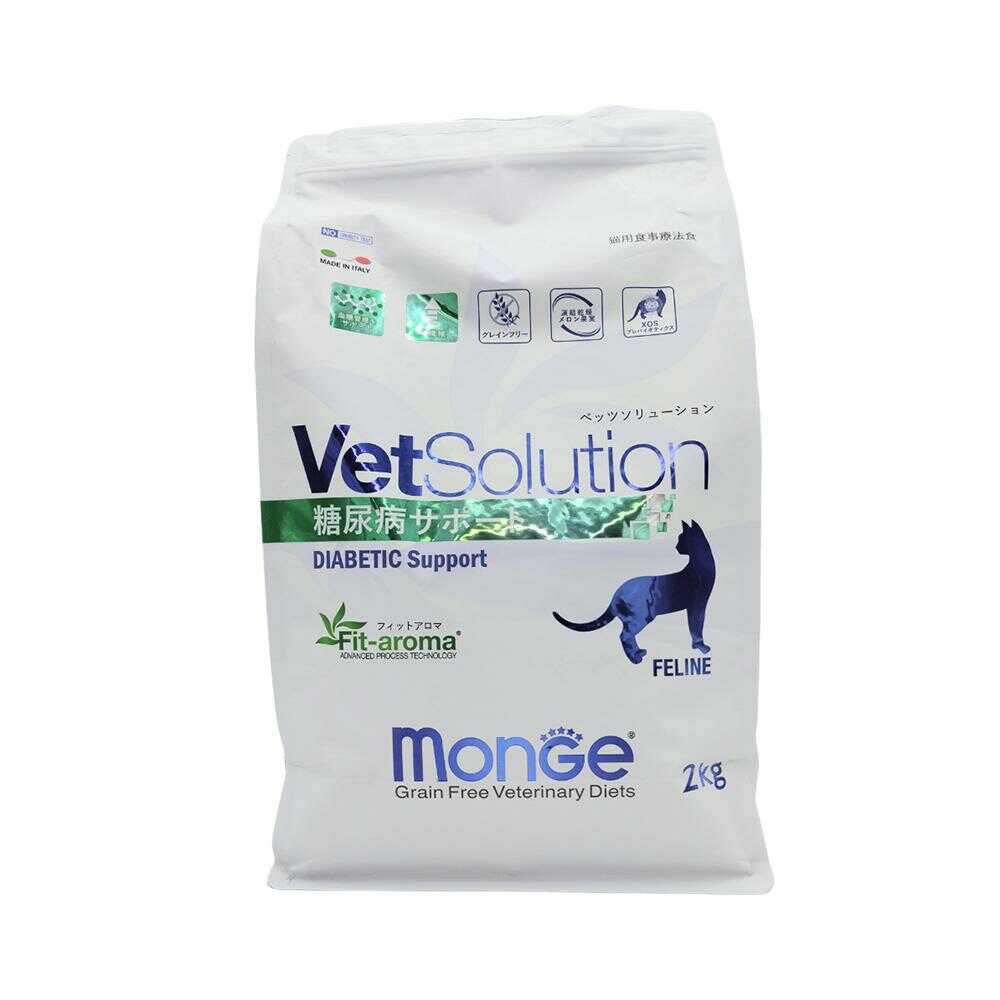 MONGE ベッツソリューション 猫用 糖尿病サポート 2kg - Image 3