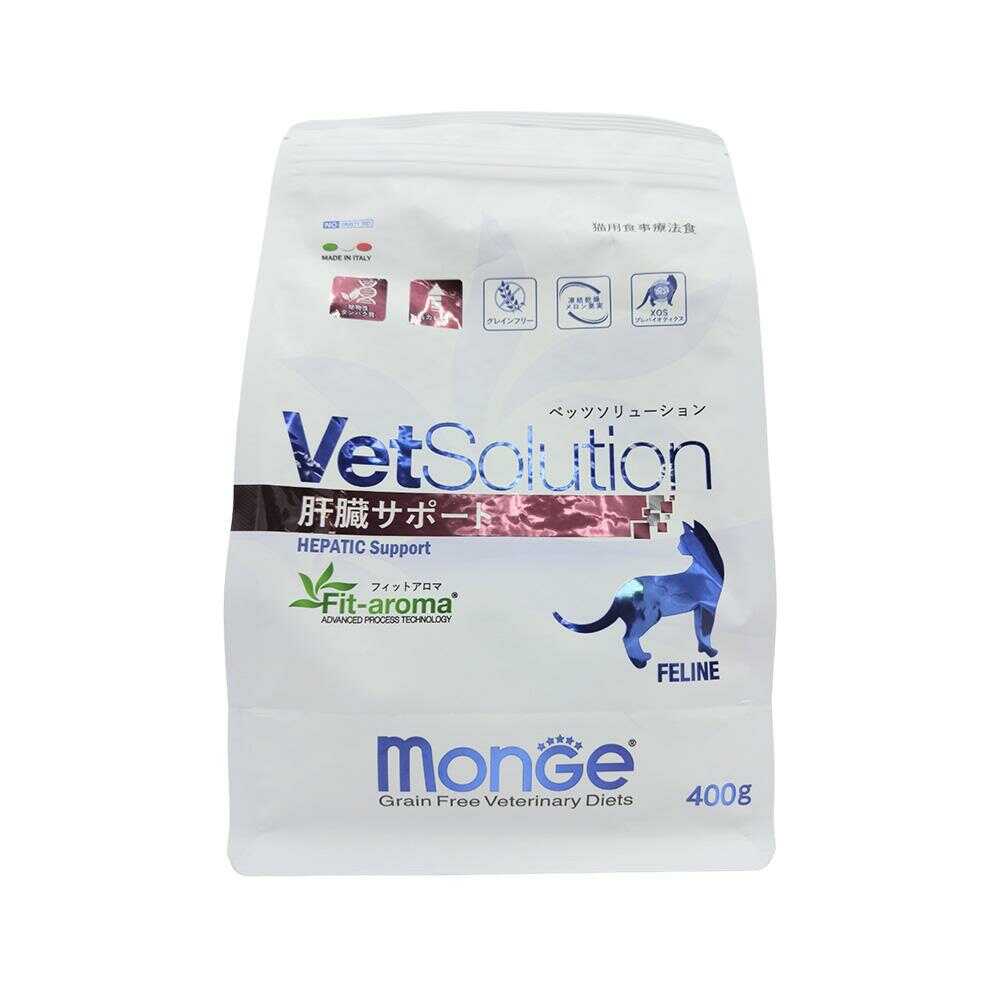 MONGE ベッツソリューション 猫用 肝臓サポート 400g - Image 3