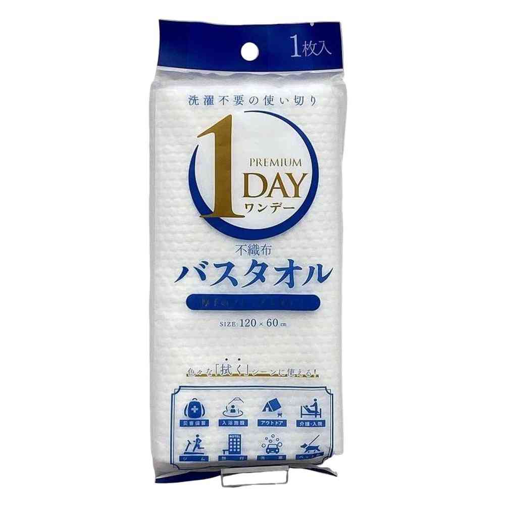 1DAY不織布バスタオル プレミアム 1枚 - Image 5