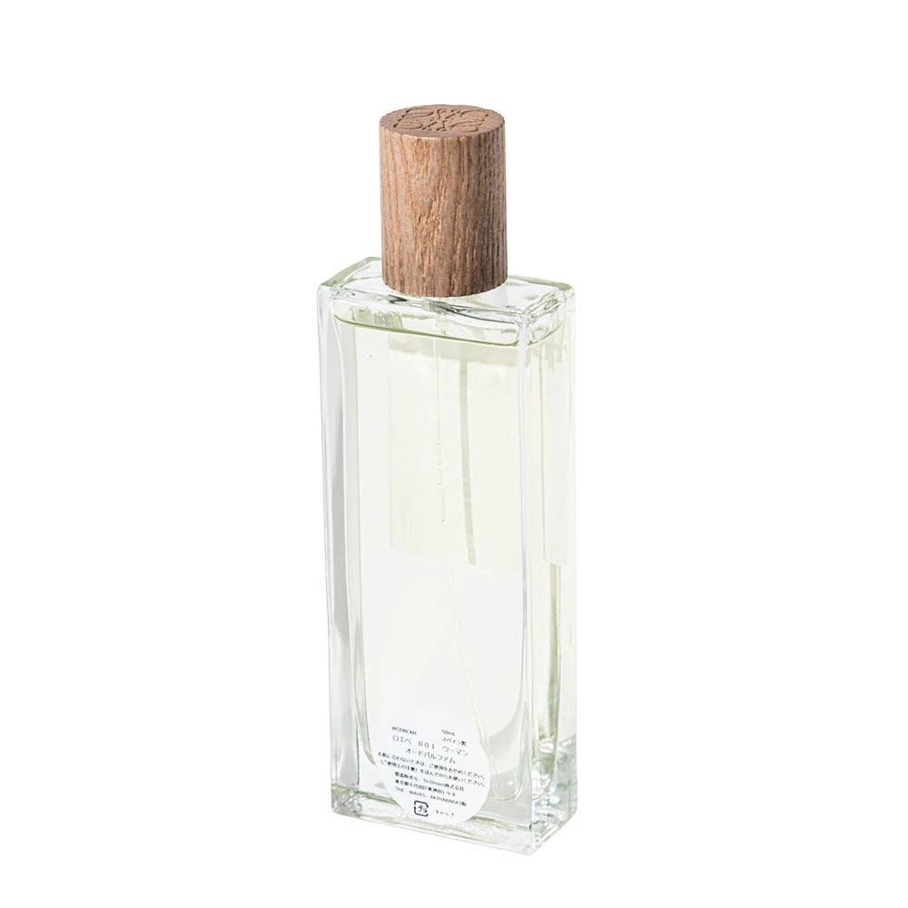 並行輸入品 ロエベ 001 ウーマン オードパルファム 50mL 【直送品】 返品・キャンセル・他商品と同時購入は不可 - Image 4