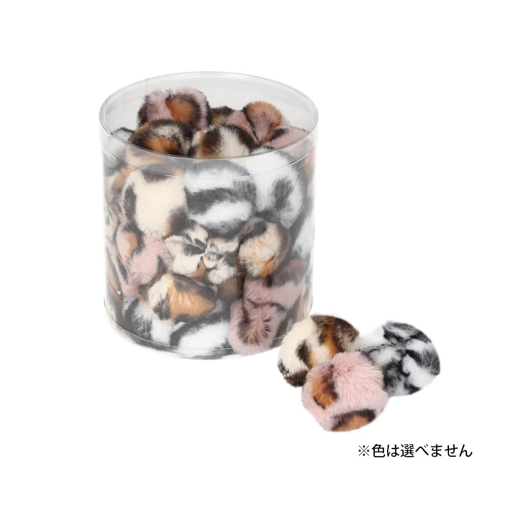 ループ ライト モコボールサファリBOXセット ペット用品 【直送品】 返品・キャンセル・他商品と同時購入は不可 - Image 2