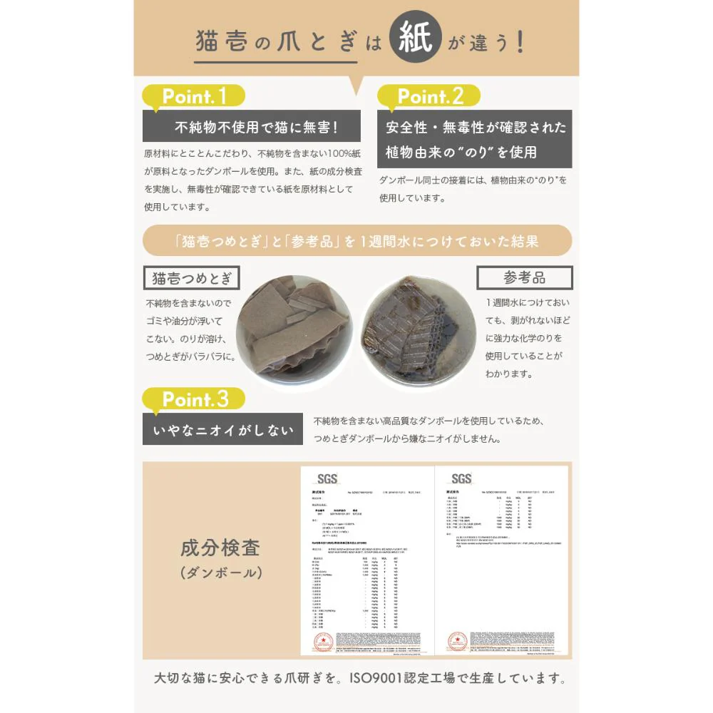 バリバリボウルXL オーバル ライトブラウン 【直送品】 返品・キャンセル・他商品と同時購入は不可 - Image 11