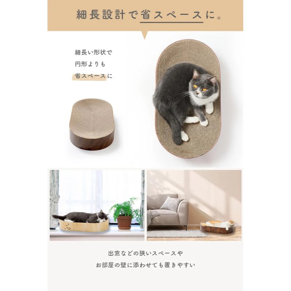 バリバリボウルXL オーバル ライトブラウン 【直送品】 返品・キャンセル・他商品と同時購入は不可 - Image 8