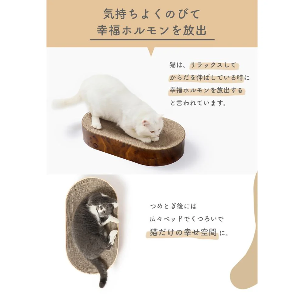 バリバリボウルXL オーバル ライトブラウン 【直送品】 返品・キャンセル・他商品と同時購入は不可 - Image 9