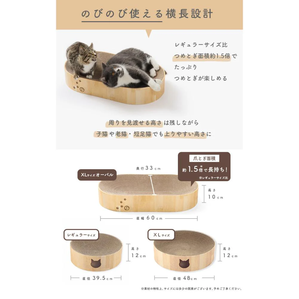 バリバリボウルXL オーバル ダークブラウン 【直送品】 返品・キャンセル・他商品と同時購入は不可 - Image 7