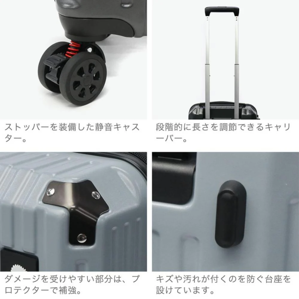 キャリーケースS sfrs-2401-S-BPI 【直送品】 返品・キャンセル・他商品と同時購入は不可 - Image 5