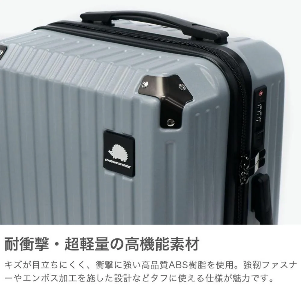 キャリーケースS  sfrs-2401-S-MIGY 【直送品】 返品・キャンセル・他商品と同時購入は不可 - Image 3