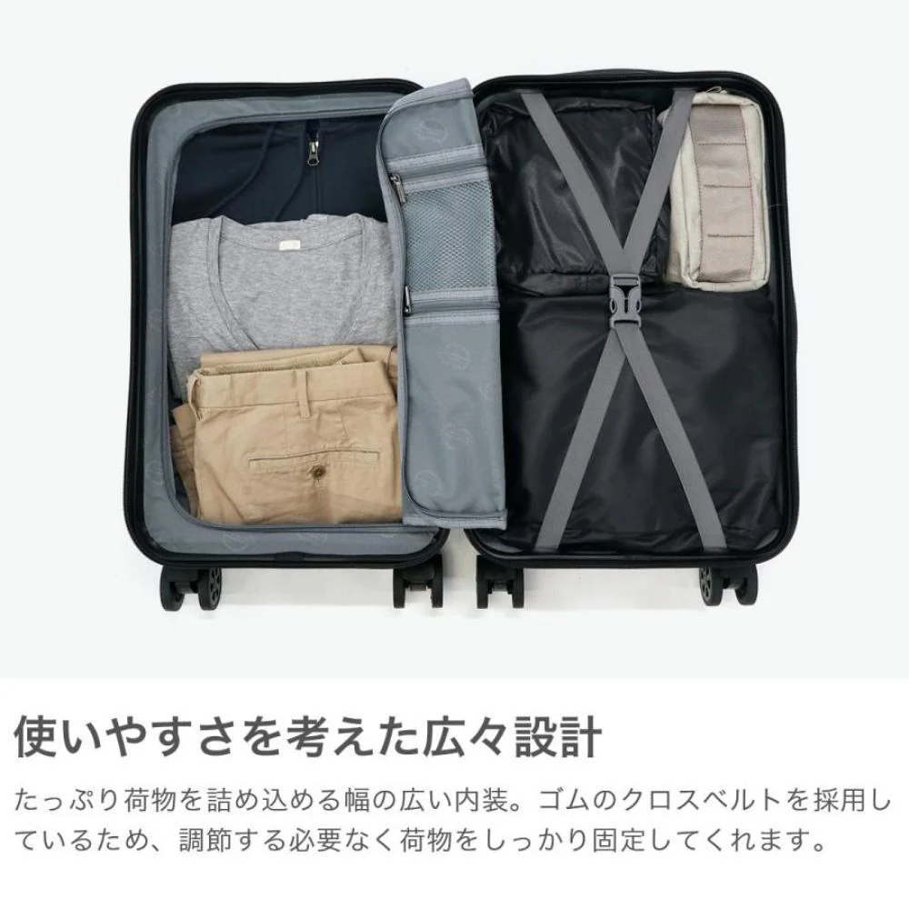 キャリーケースM sfrs-2401-M-MIGY 【直送品】 返品・キャンセル・他商品と同時購入は不可 - Image 2