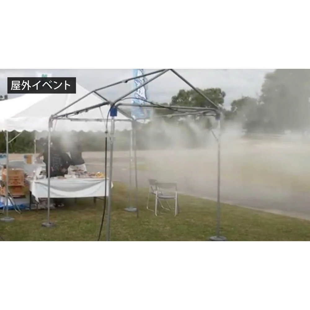 100Vミスト発生機 Digi Mist 3 【直送品】 返品・キャンセル・他商品と同時購入は不可 - Image 3