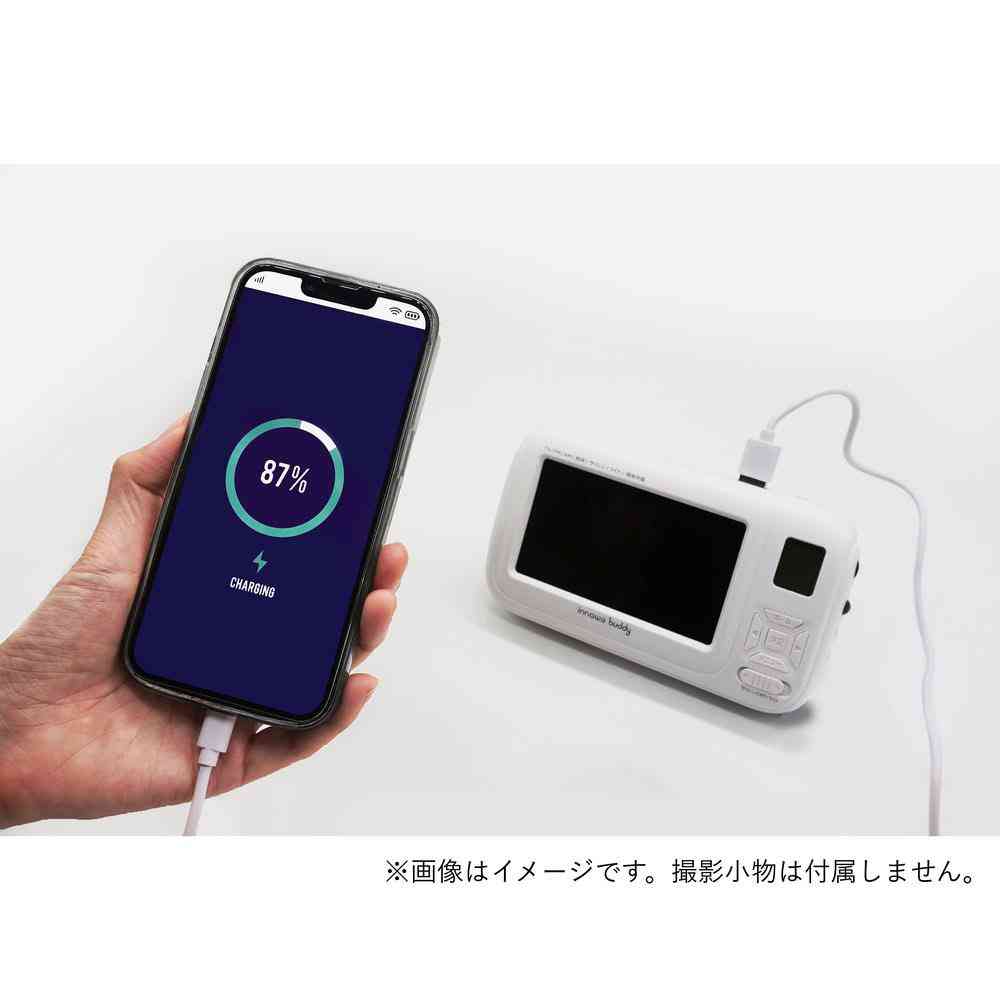 innowa buddy ポータブルラジオ・テレビ 1台 - Image 29
