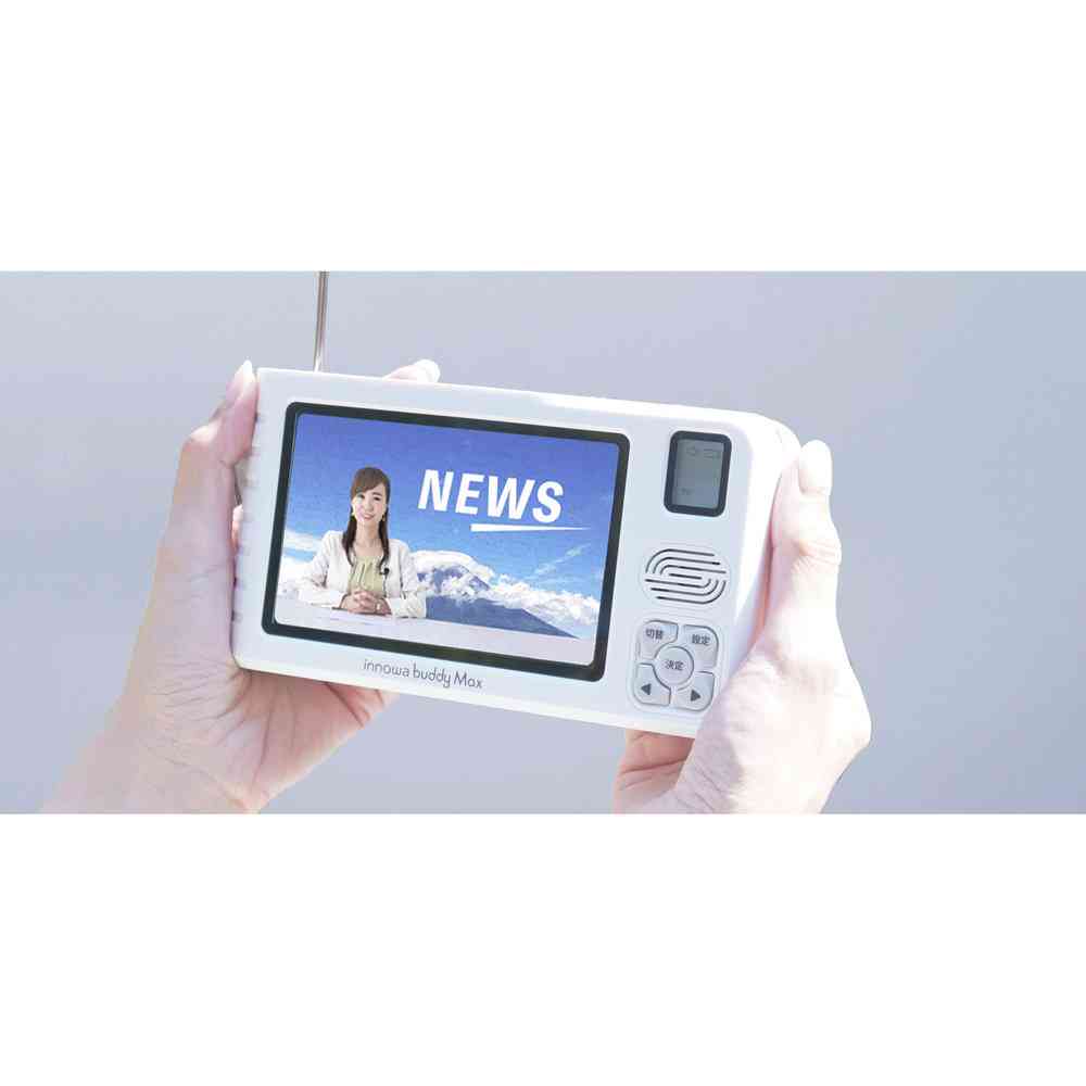 NT Technology buddy Max ソーラー充電 ポータブルラジオ・TV BM001 - Image 10