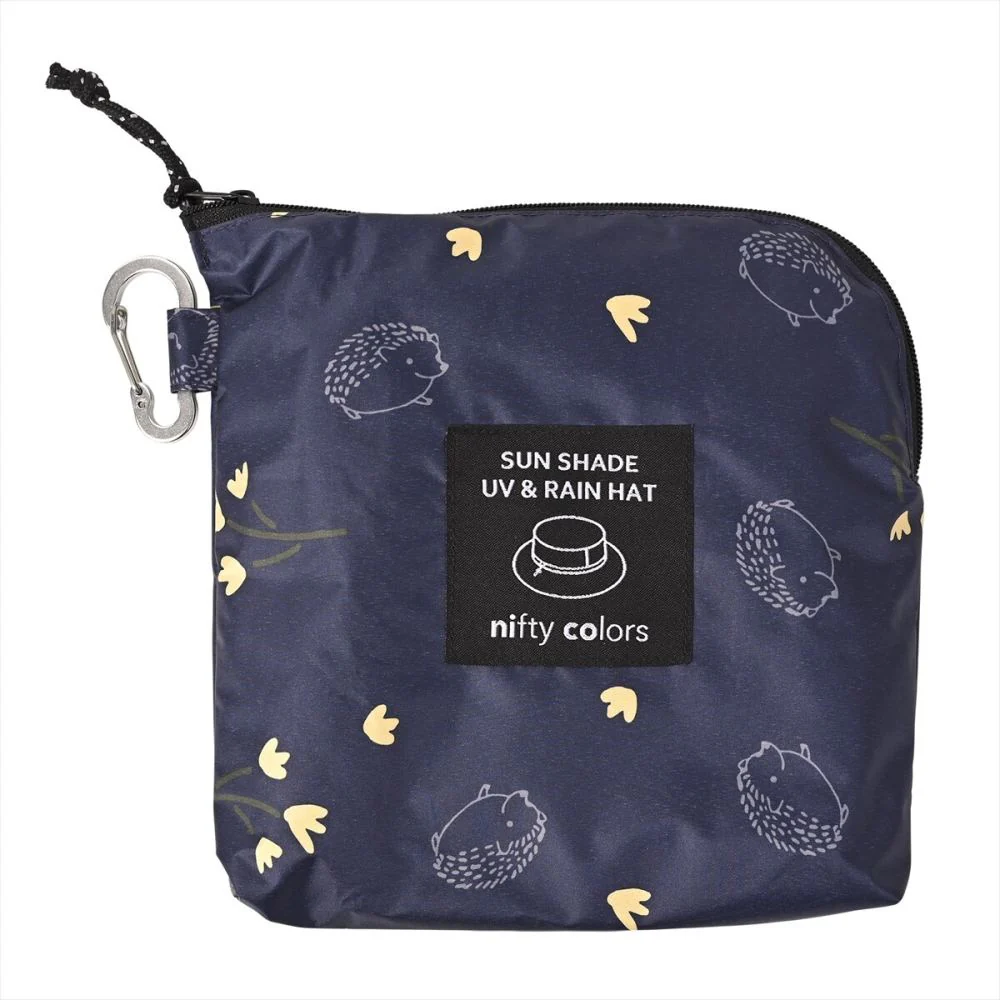 ハリネズミUV レインハット ネイビー71681NV 【直送品】 返品・キャンセル・他商品と同時購入は不可 - Image 2