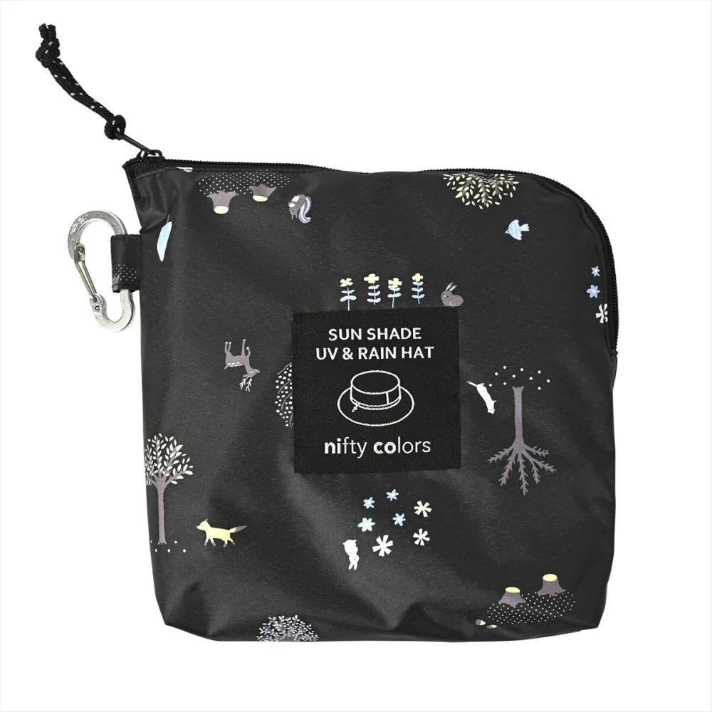 フォレス 遮光UVレインハット ブラック 71711BK 【直送品】 返品・キャンセル・他商品と同時購入は不可 - Image 2