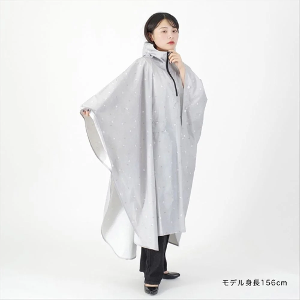 シマエナガ ポンチョ グレー 60531GY 【直送品】 返品・キャンセル・他商品と同時購入は不可 - Image 4