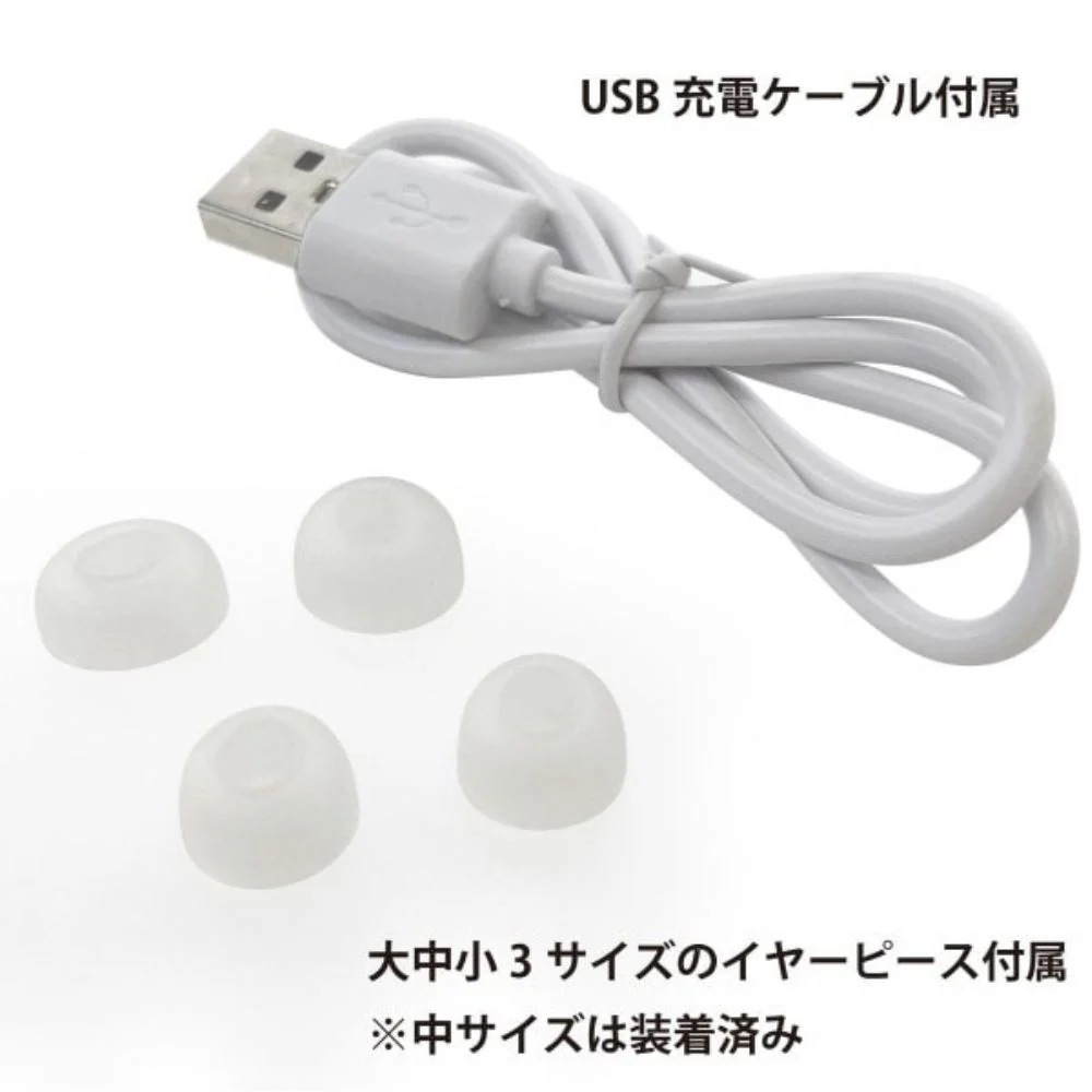 SU23008E1WH OMMIX アクティブノイキャン 【直送品】 返品・キャンセル・他商品と同時購入は不可 - Image 6