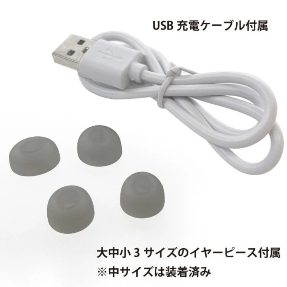 SU23008E1DG OMMIX アクティブノイキャン 【直送品】 返品・キャンセル・他商品と同時購入は不可 - Image 6