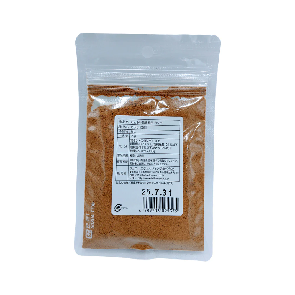 フェローエヴォルヴィング 猫用 ひとふり御膳 カツオ 25g - Image 2