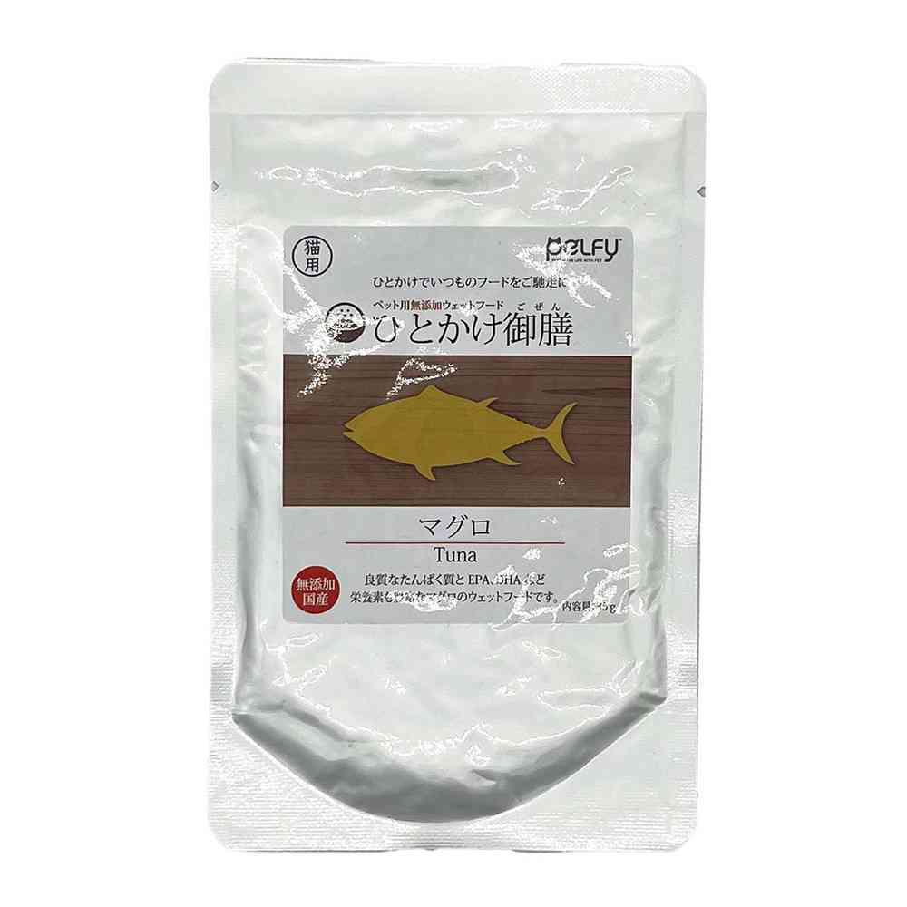 フェローエヴォルヴィング 猫用 ひとかけ御膳 まぐろ 35g - Image 3