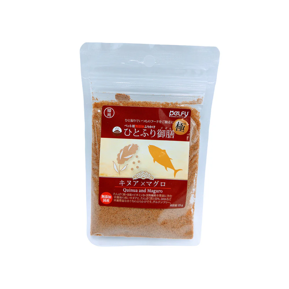 フェローエヴォルヴィング 猫用 ひとふり御膳 極 キヌア×マグロ 25g