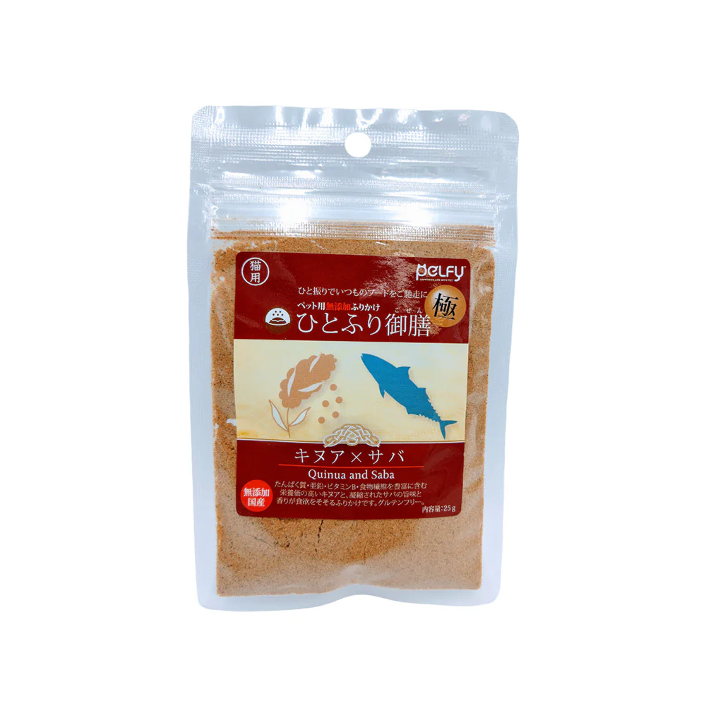 フェローエヴォルヴィング 猫用 ひとふり御膳 極 キヌア×サバ 25g