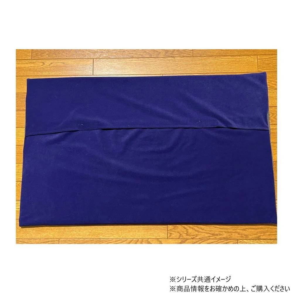 ペット用 テラペットベッド ブルー Sサイズ 【直送品】 返品・キャンセル・他商品と同時購入は不可 - Image 2