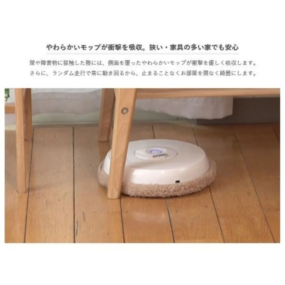 DOMO オートワイパー ブラック DM0002BK 【直送品】 返品・キャンセル・他商品と同時購入は不可 - Image 3