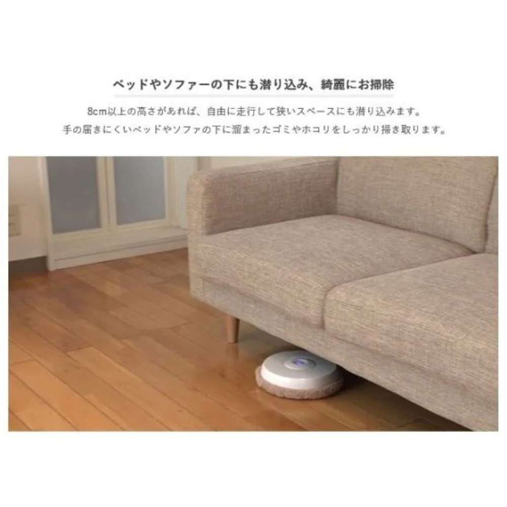DOMO オートワイパー ブラック DM0002BK 【直送品】 返品・キャンセル・他商品と同時購入は不可 - Image 4