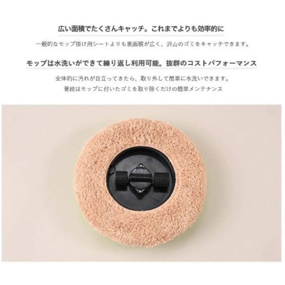 DOMO オートワイパー ブラック DM0002BK 【直送品】 返品・キャンセル・他商品と同時購入は不可 - Image 5