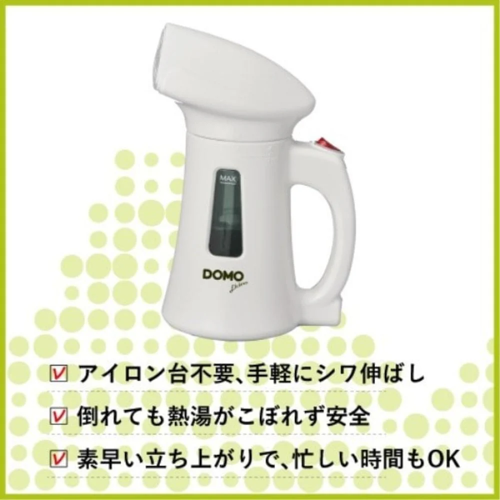DOMO ハンディースチーマー ホワイト DM0008WH 【直送品】 返品・キャンセル・他商品と同時購入は不可 - Image 3