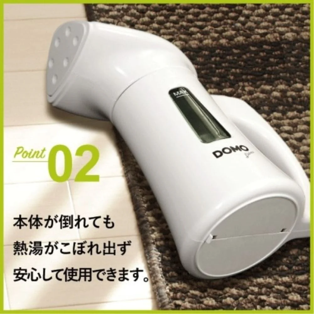 DOMO ハンディースチーマー ホワイト DM0008WH 【直送品】 返品・キャンセル・他商品と同時購入は不可 - Image 5