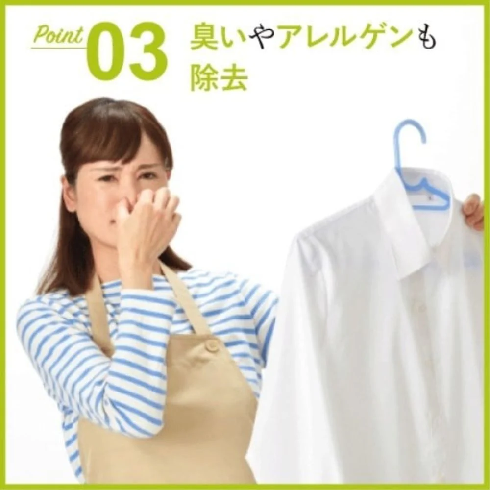 DOMO ハンディースチーマー ホワイト DM0008WH 【直送品】 返品・キャンセル・他商品と同時購入は不可 - Image 6