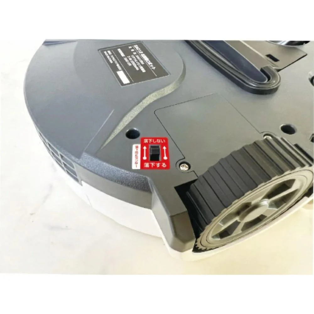 お掃除ロボット（ホワイト）【直送品】 返品・キャンセル・他商品と同時購入は不可 - Image 4