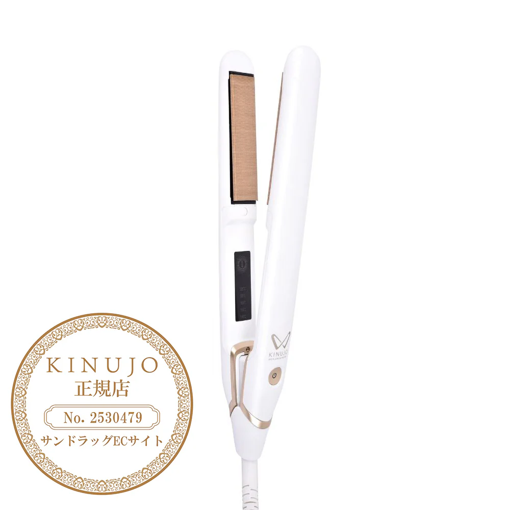 KINUJO キヌージョ 海外対応 ストレートヘアアイロン DS200 【直送品】 返品・キャンセル・他商品と同時購入は不可