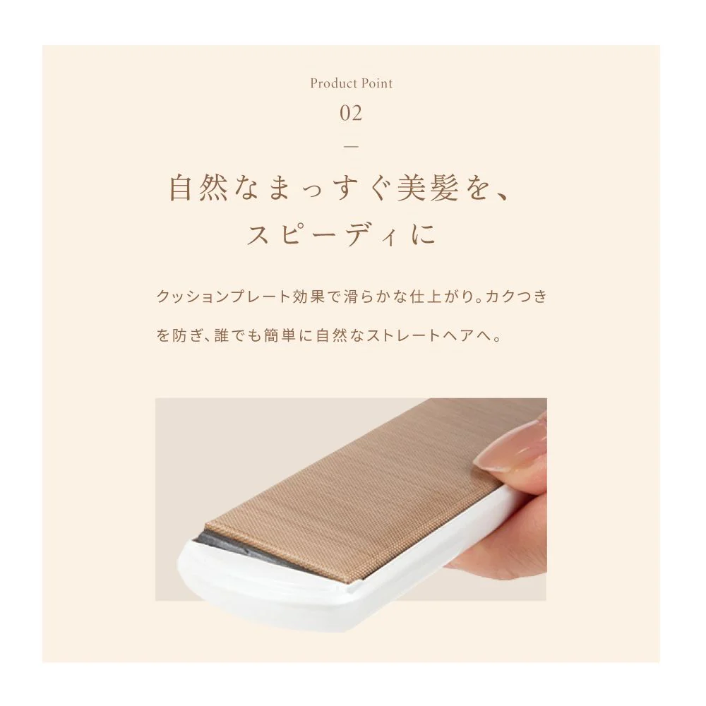 KINUJO キヌージョ 海外対応 ストレートヘアアイロン DS200 【直送品】 返品・キャンセル・他商品と同時購入は不可 - Image 4