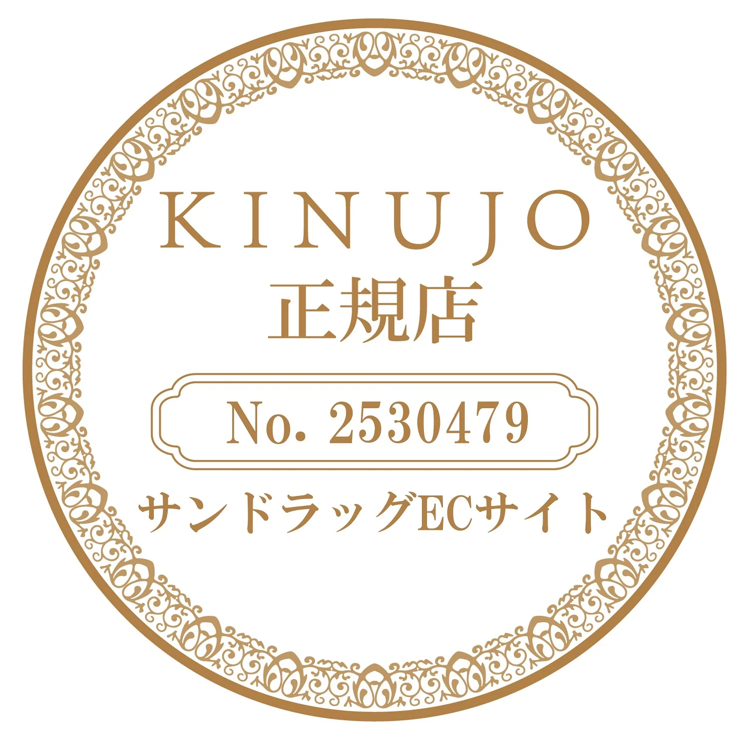 絹女 キヌージョ ヘアドライヤー モカ KH302 【直送品】 返品・キャンセル・他商品と同時購入は不可 - Image 11