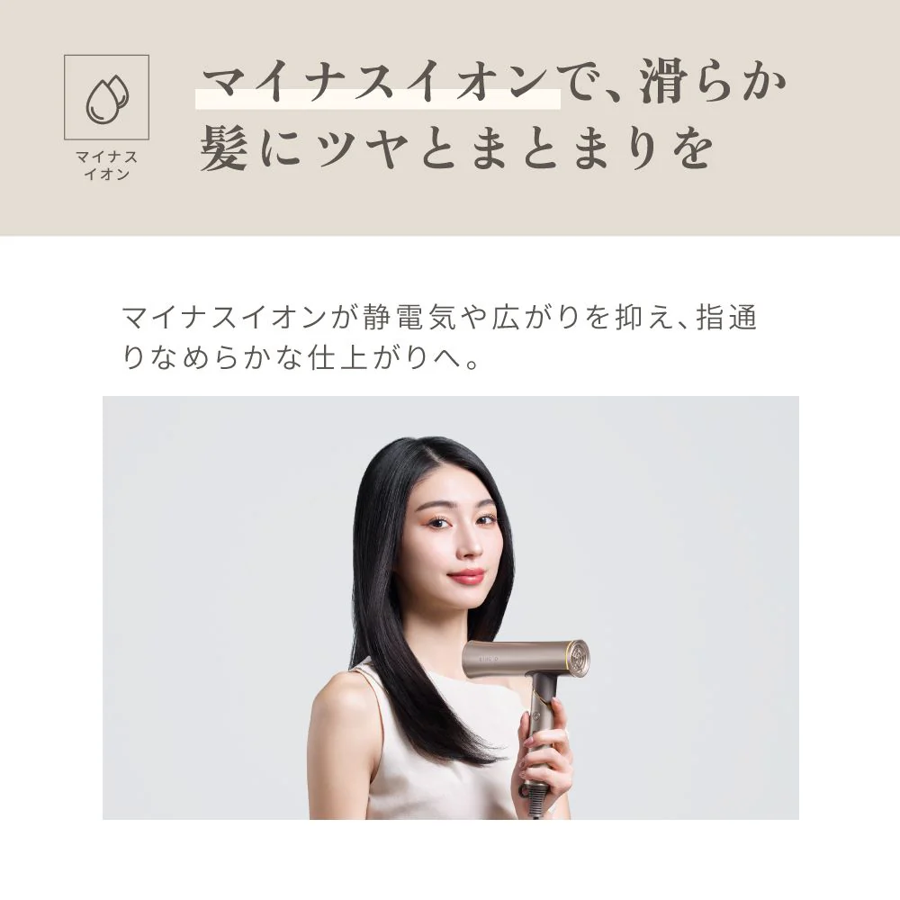 KINUJO  海外対応ヘアドライヤボヤージュ ゴールド HW001  【直送品】 返品・キャンセル・他商品と同時購入は不可 - Image 6
