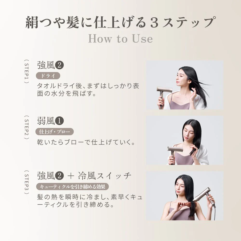 KINUJO  海外対応ヘアドライヤボヤージュ ゴールド HW001  【直送品】 返品・キャンセル・他商品と同時購入は不可 - Image 8