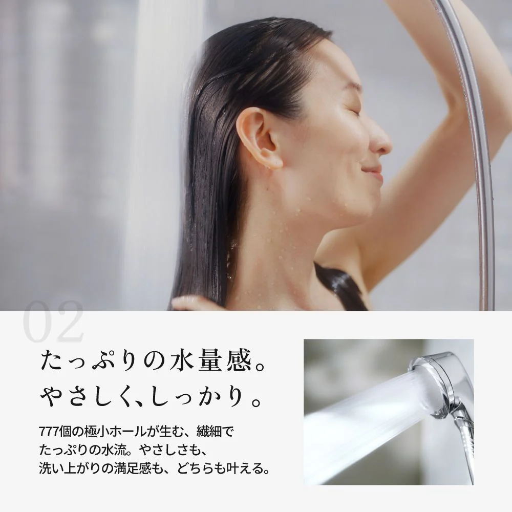 KINUJO キヌージョ Silk Rich Shower シルバー 【直送品】 返品・キャンセル・他商品と同時購入は不可 - Image 8