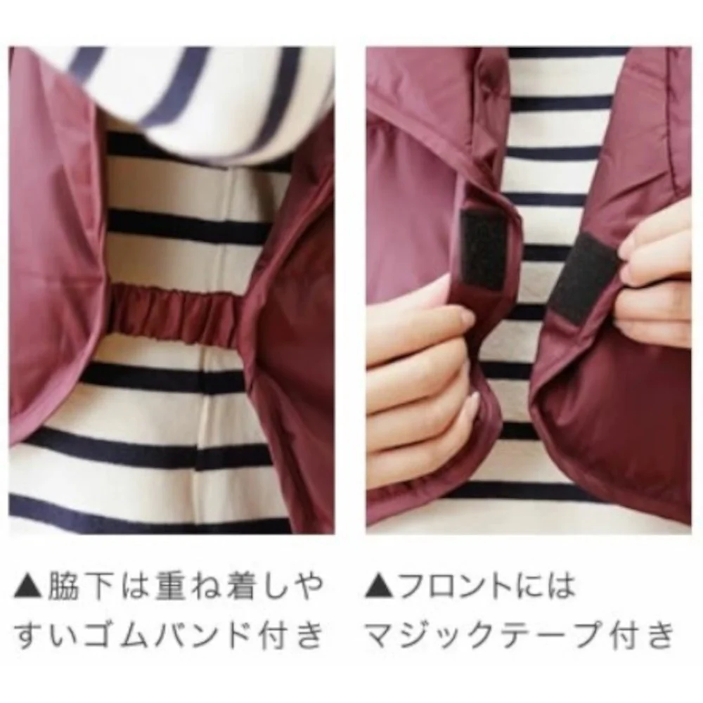 あったか羽毛肩当て2枚組 ネイビー+エンジ[0393250] 【直送品】 返品・キャンセル・他商品と同時購入は不可 - Image 4