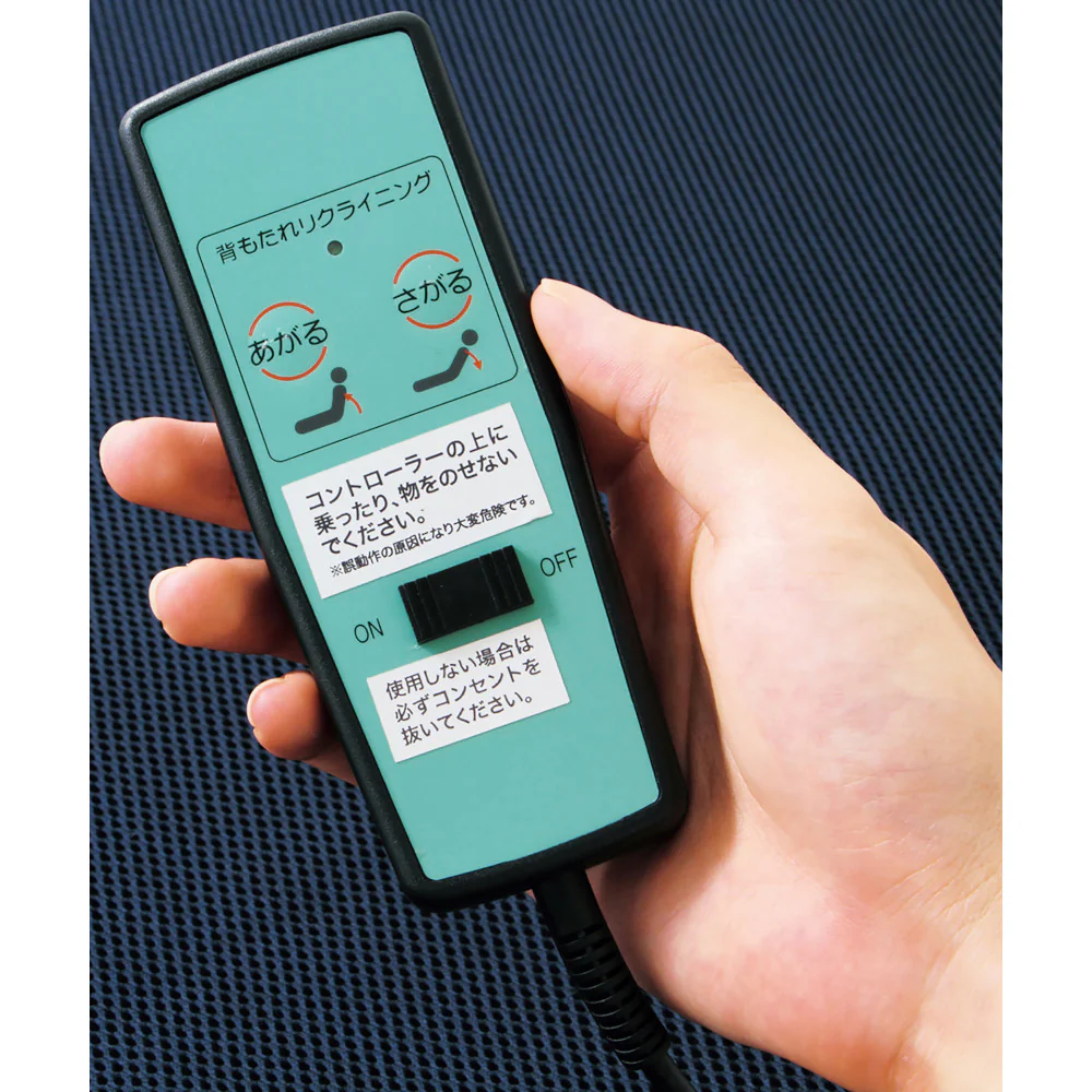 メッシュ仕様収納式電動リクライニングベッド S[04029] 【直送品】 返品・キャンセル・他商品と同時購入は不可 - Image 6
