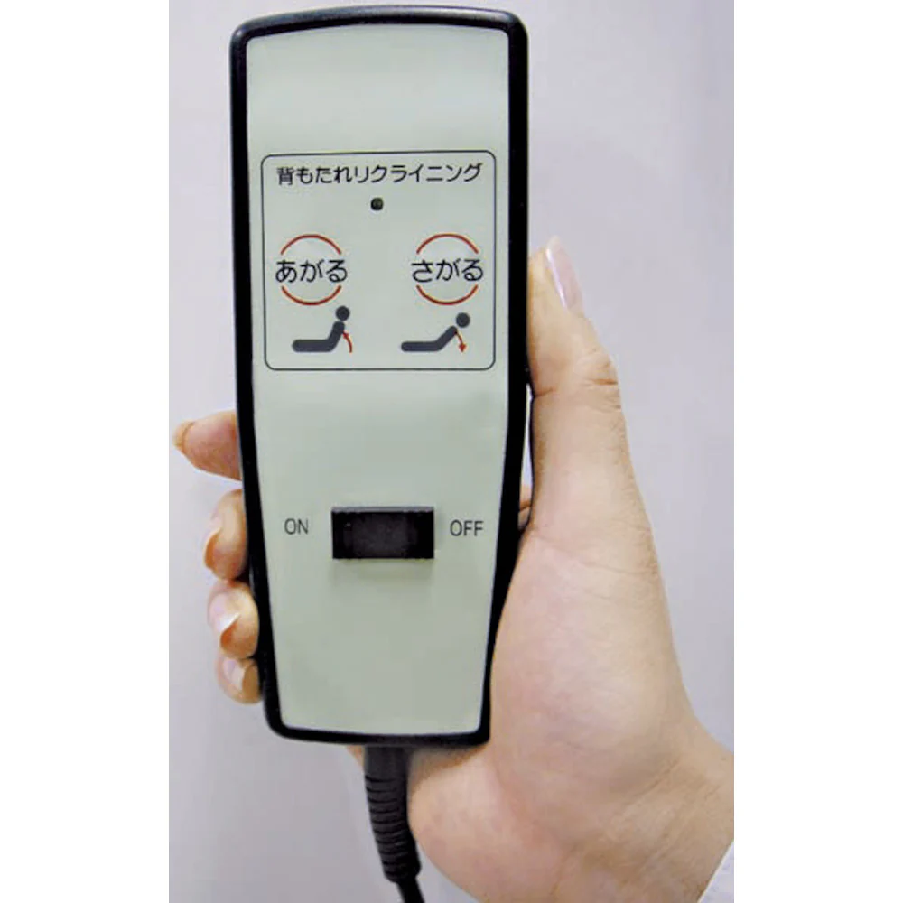 木製棚付収納式リクライニングベッド 電動 ゴブラン[04032] 【直送品】 返品・キャンセル・他商品と同時購入は不可 - Image 5