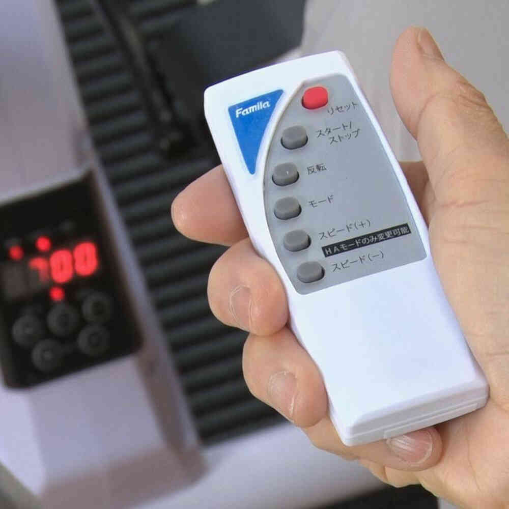 ファミラ 楽らく健康電動ルームサイクル[04308] 【直送品】 返品・キャンセル・他商品と同時購入は不可 - Image 4