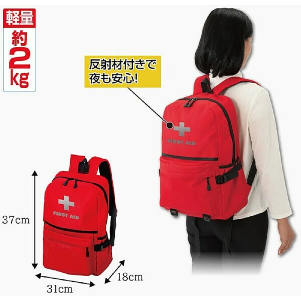 防災士が選んだオリジナル防災用品30点セットDX[04355] 【直送品】 返品・キャンセル・他商品と同時購入は不可 - Image 2