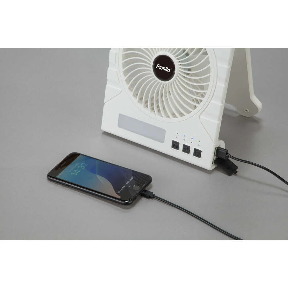 ファミラ充電式ソーラーパワフルファン ホワイト[0445020] 【直送品】 返品・キャンセル・他商品と同時購入は不可 - Image 3