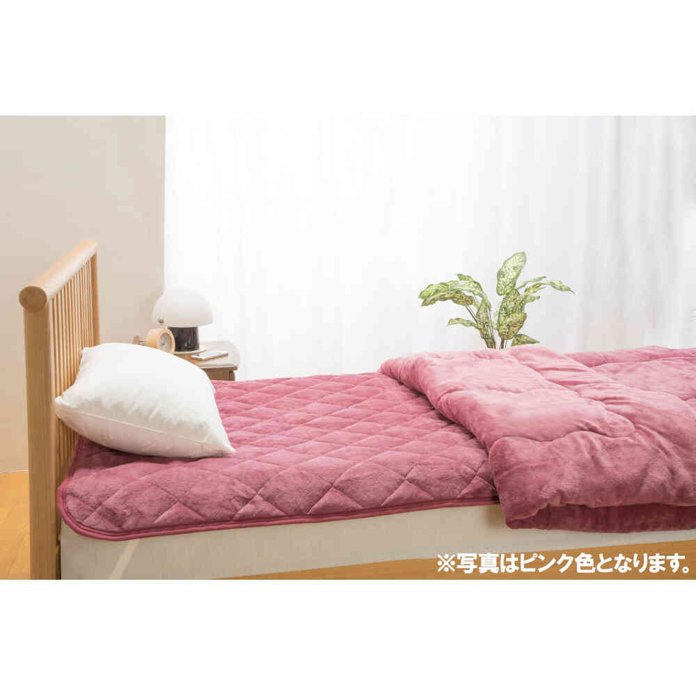 トリプルウォーム毛布布団セット シングル PK[0459710] 【直送品】 返品・キャンセル・他商品と同時購入は不可 - Image 4