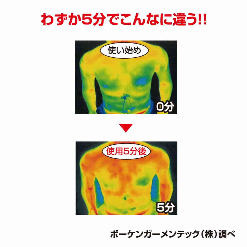 トリプルウォーム毛布布団セット セミダブルPK[0459810] 【直送品】 返品・キャンセル・他商品と同時購入は不可 - Image 10