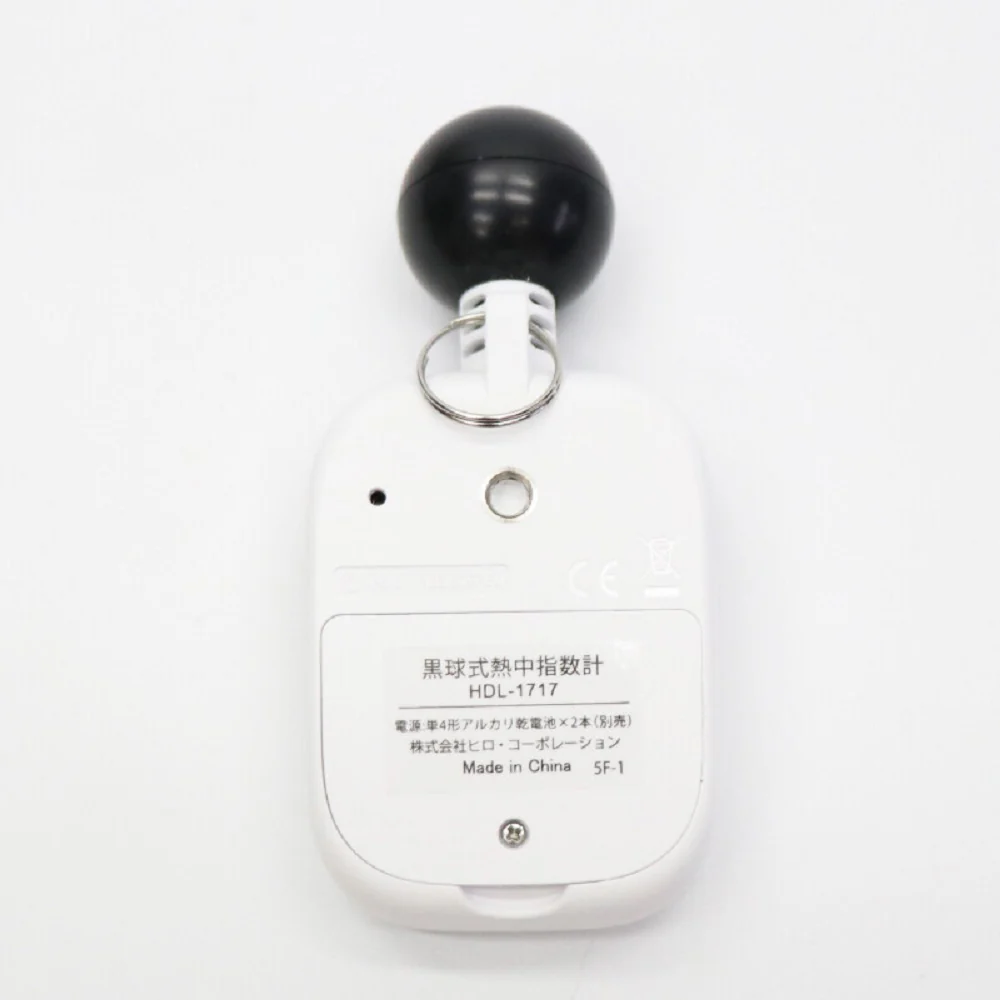 黒球式熱中指数計 24個[a35085] 【直送品】 返品・キャンセル・他商品と同時購入は不可 - Image 2
